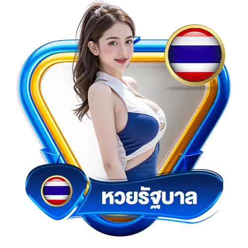 แบนเนอร์ 10