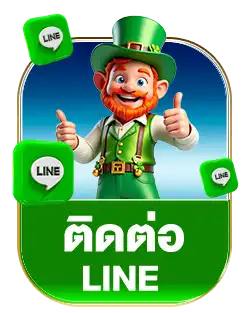แบนเนอร์ 13