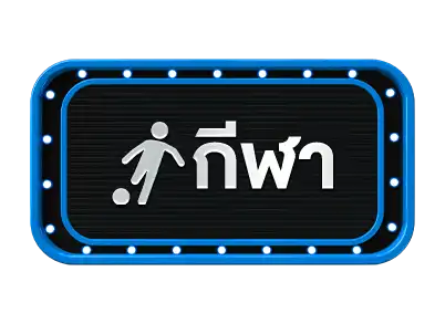 แบนเนอร์ 17