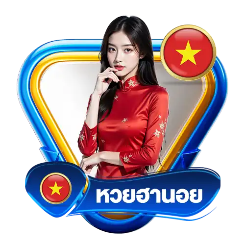 แบนเนอร์ 7