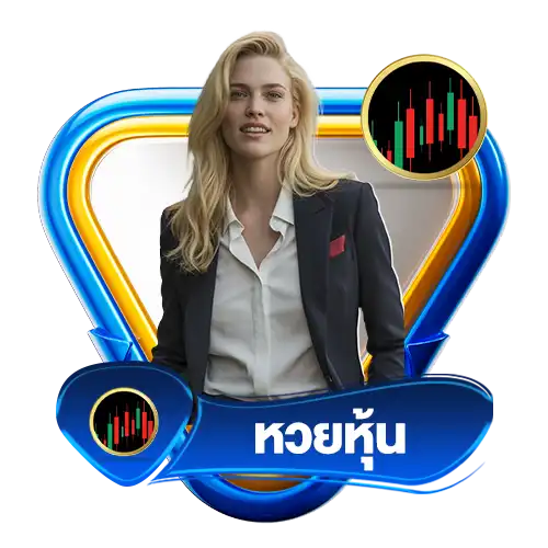 แบนเนอร์ 8