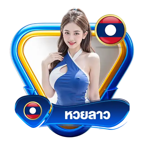 แบนเนอร์ 9